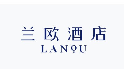 兰欧酒店