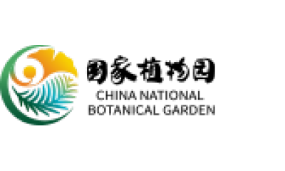 国家植物园