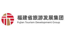 福建省旅游发展集团