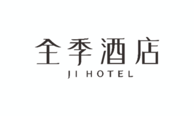 全季酒店