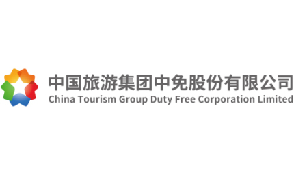 【中国中免】中国中免迈点指数_主流指数_大众指数_行业指数_运营指数