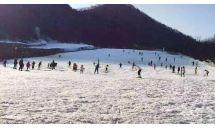黄河石林滑雪场