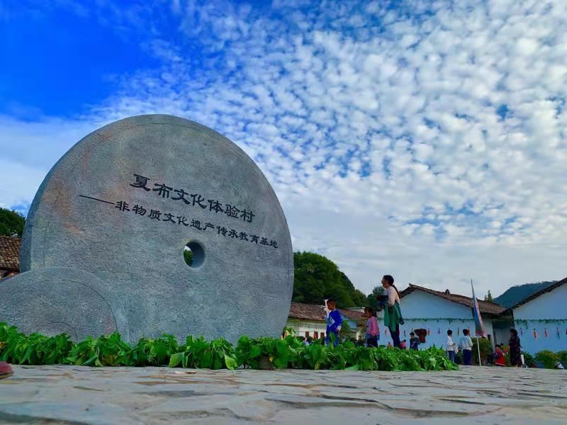 双林夏布文化旅游景区