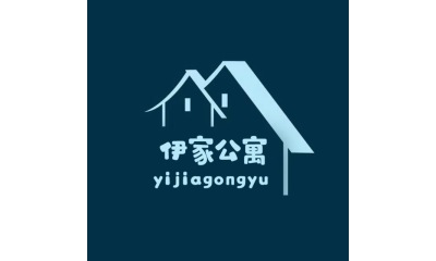 安徽伊家公寓