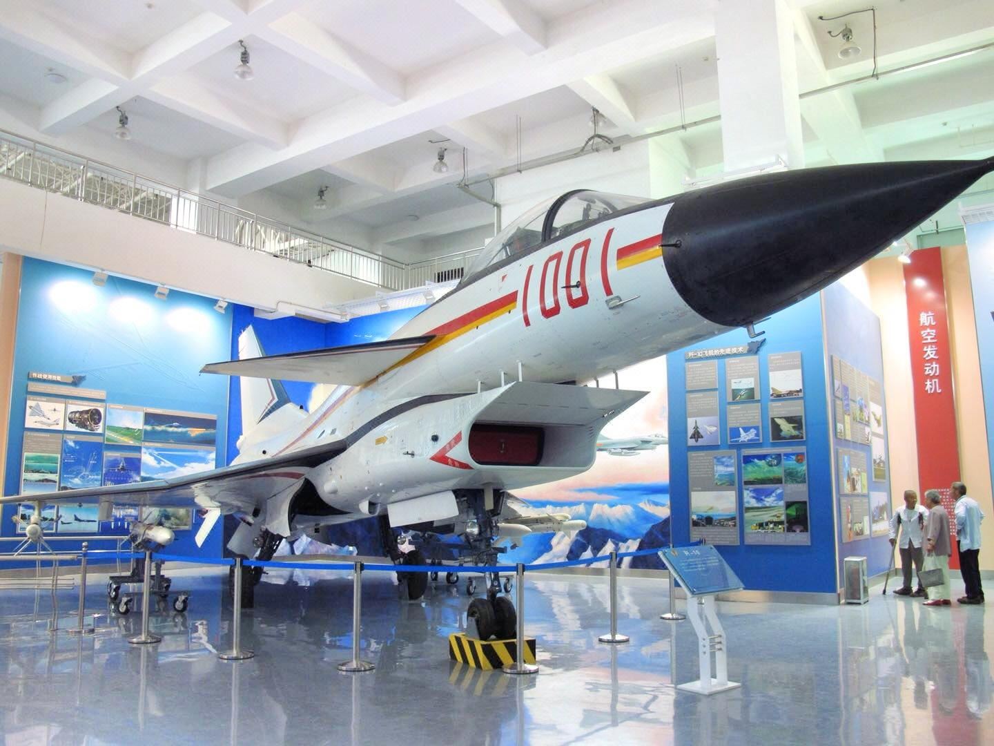 北京中国航空博物馆