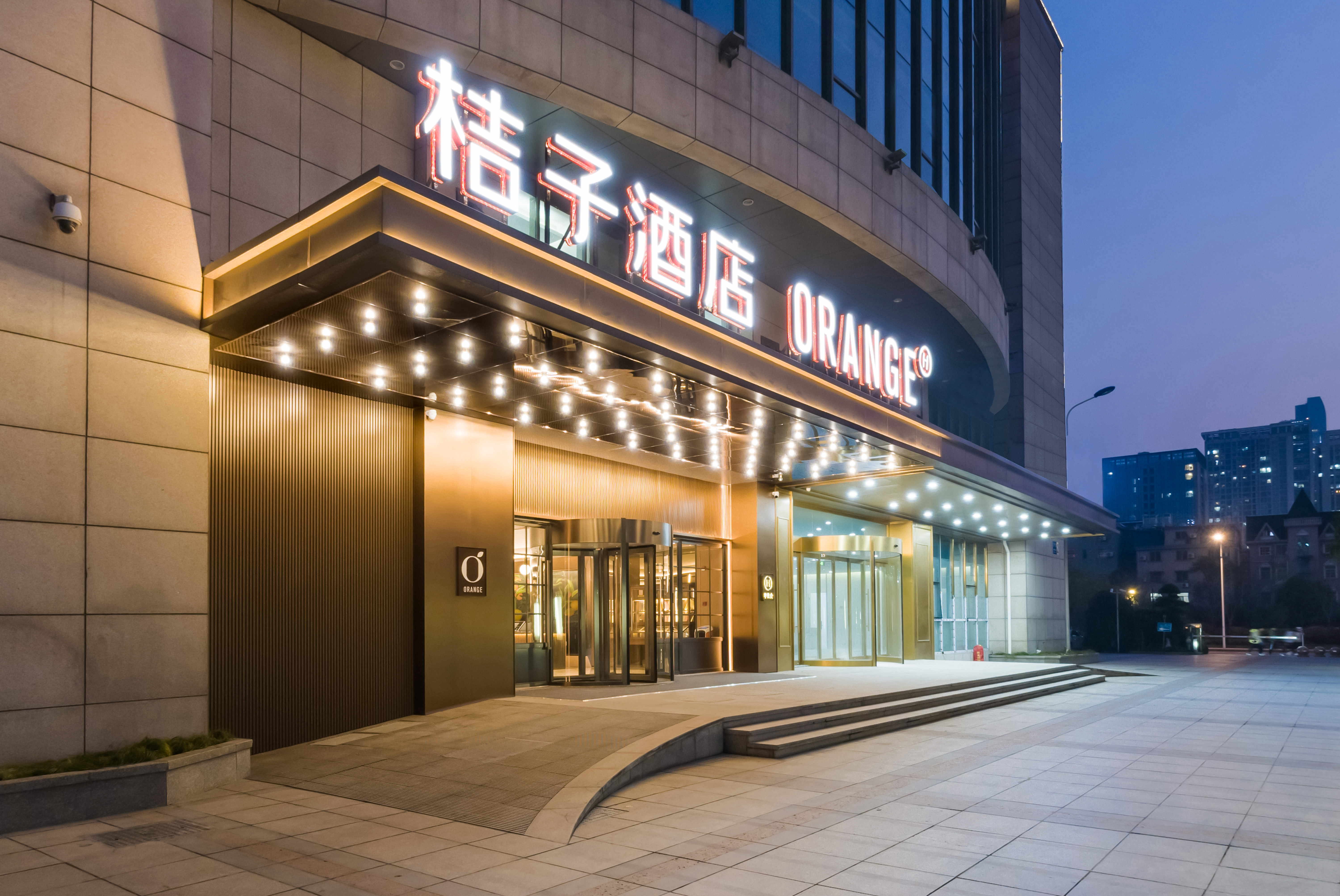 桔子酒店(杭州g20国际博览中心店)