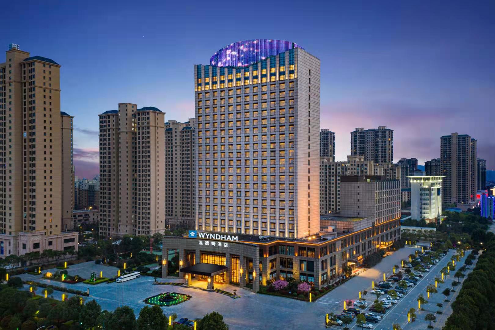 Wyndham HangZhou East | Hangzhou, CN Hotels