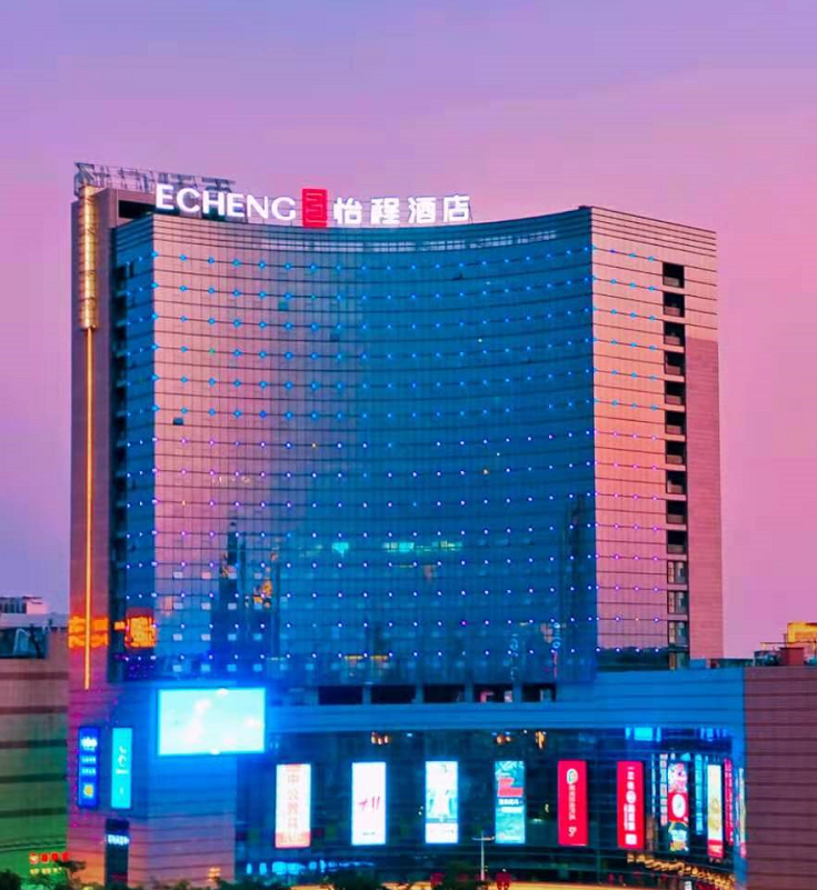 【怡程酒店(阳江百利广场店)】怡程酒店(阳江百利广场店)图片_服务介绍_点评评价_媒体报道-迈点指数