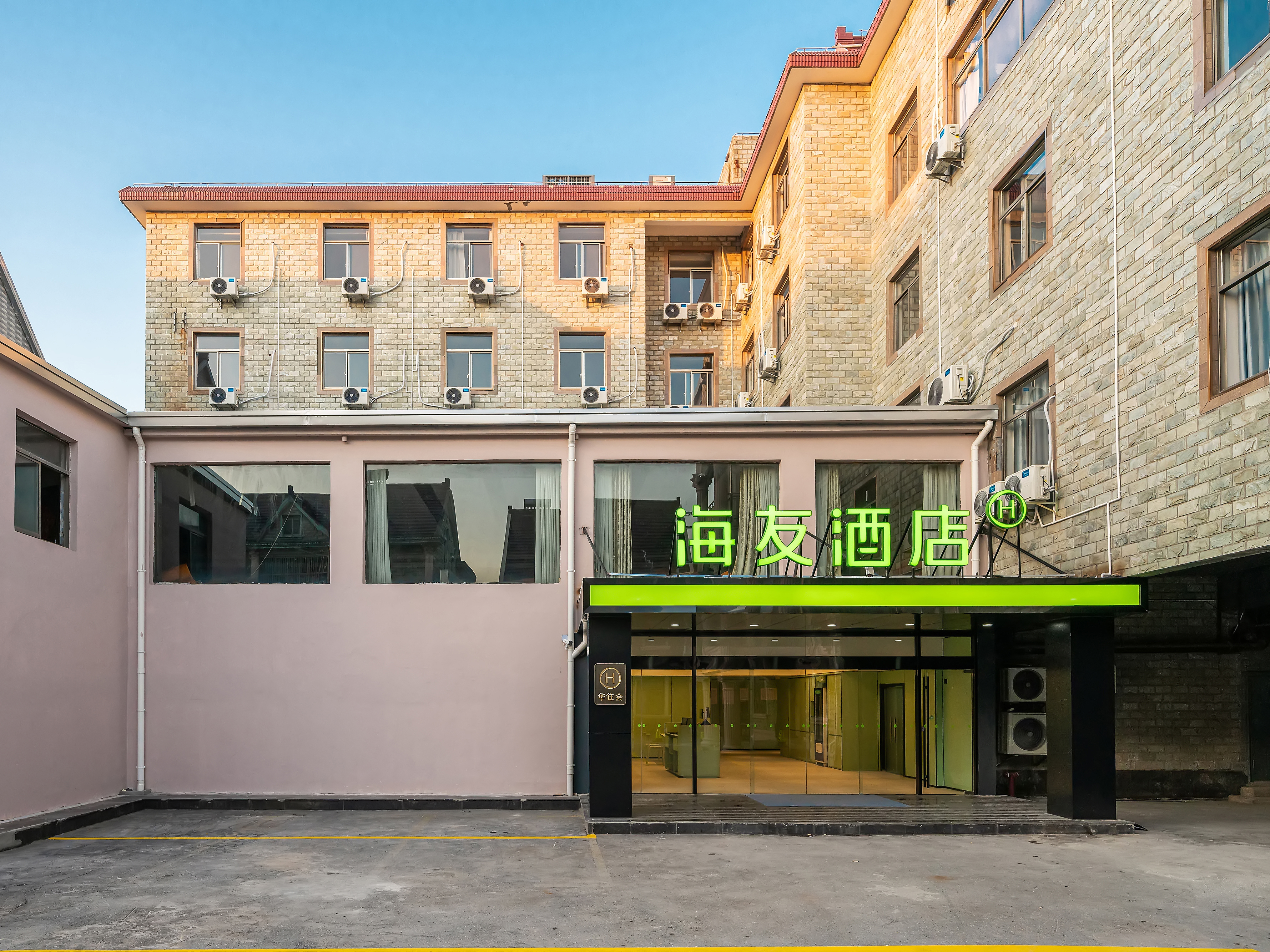 海友酒店(上海海港商贸城新四平公路店)