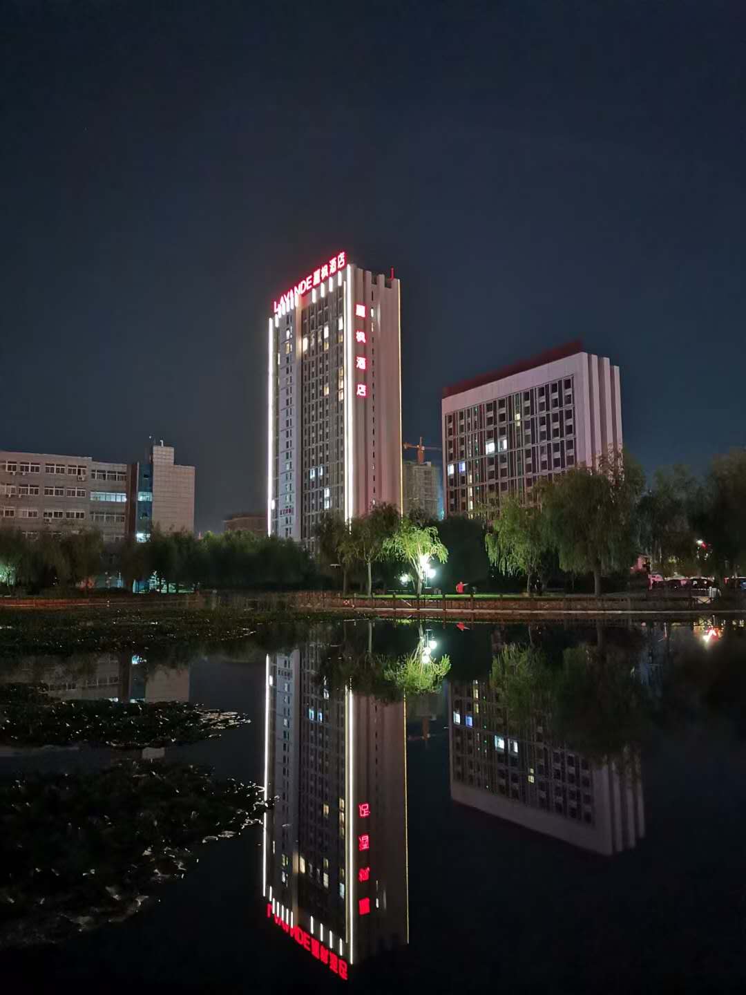 麗枫酒店(高密市政府店)