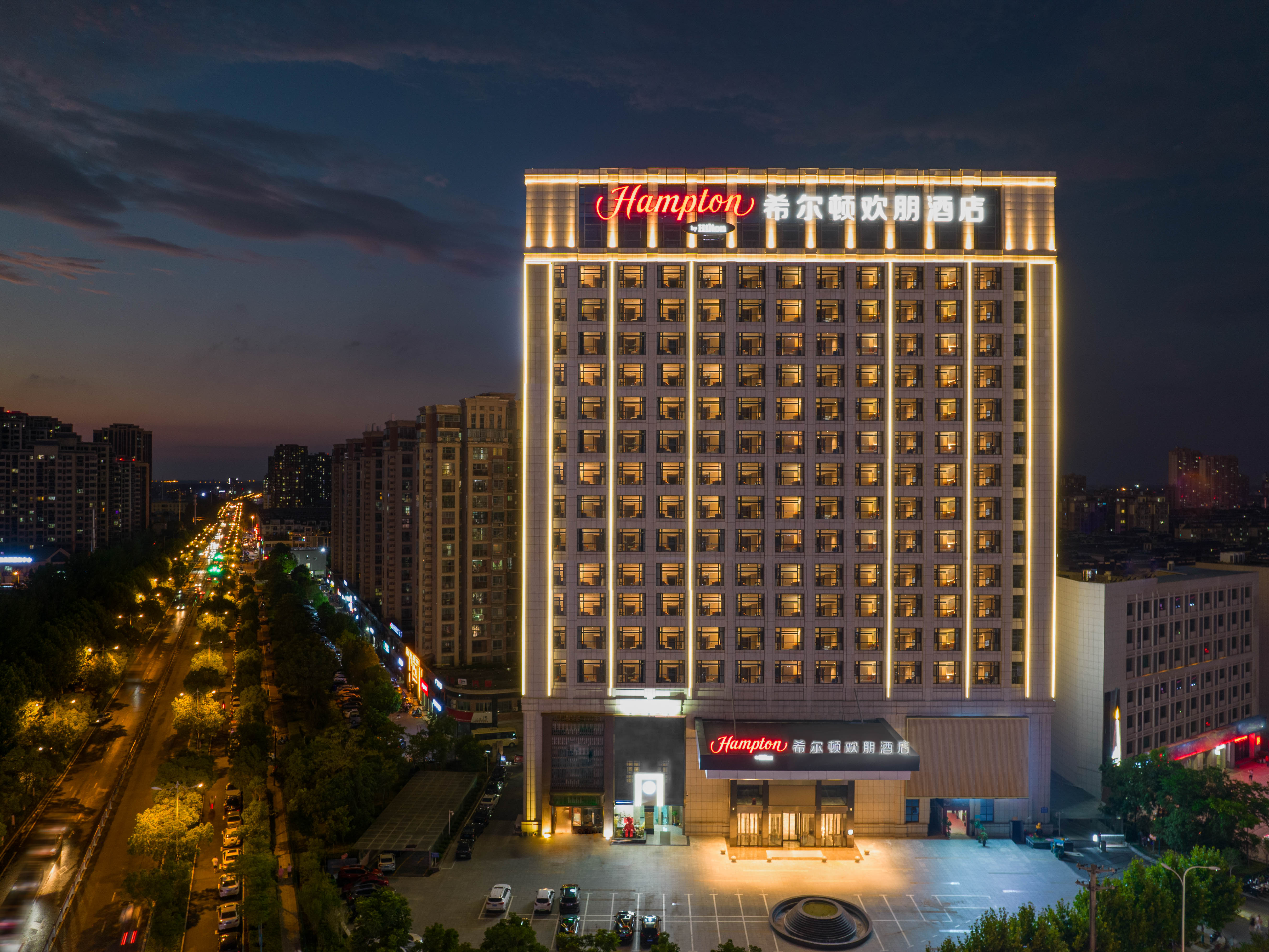 合肥融创铂尔曼酒店 (合肥市) - Pullman Hefei Sunac Hotel - 147条旅客点评与比价