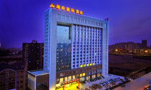 长沙湘府国际酒店