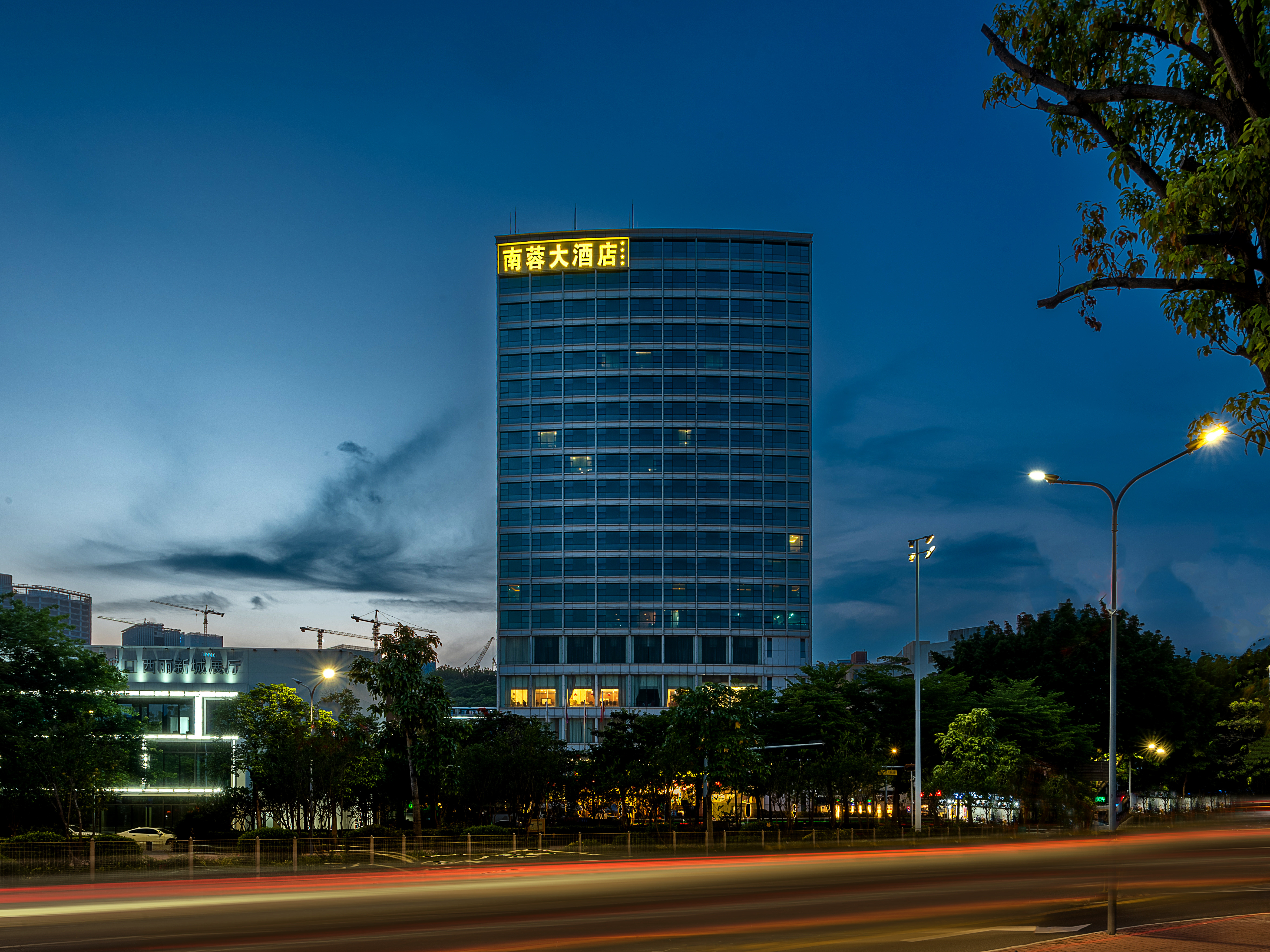 深圳西丽南蓉大酒店