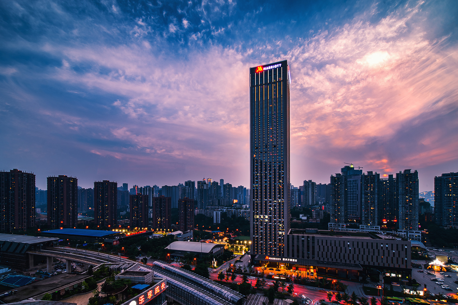 魔幻山城的迷离夜色，在重庆赏夜景的最佳去处，你get哪一款？_凤凰网历史_凤凰网
