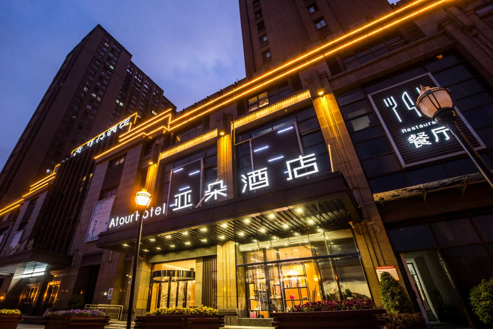 合肥融创铂尔曼酒店 (Pullman Hefei Sunac Hotel) -中国-【 2023年最新の料金比較・口コミ・宿泊予約 ...