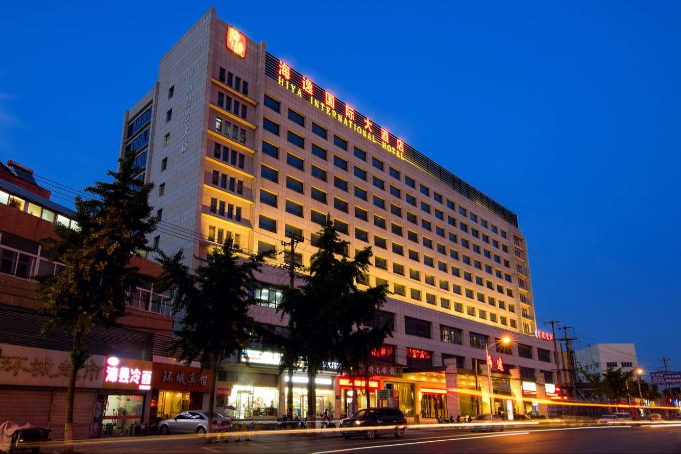 徐州海逸国际大酒店
