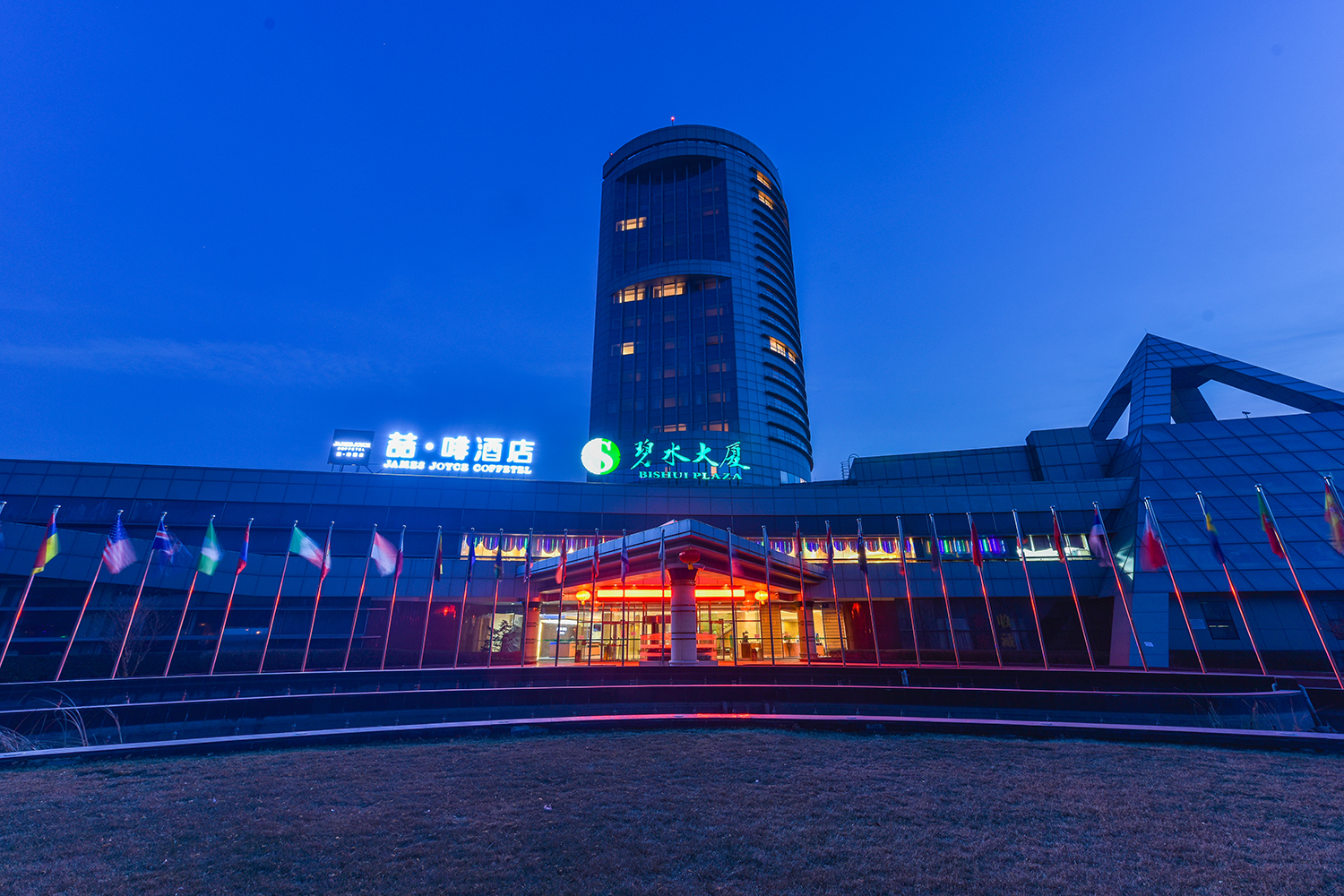 喆啡酒店(北京碧水庄园朱辛庄地铁站店)