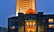 莱阳金山国际酒店