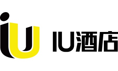 IU酒店