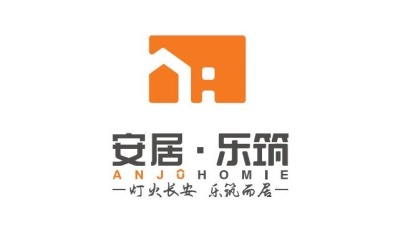 安居·乐筑