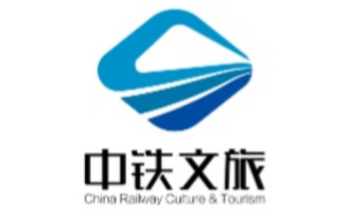 山东中铁文旅发展集团