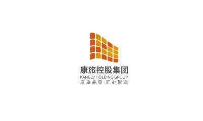 康旅控股集团