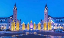 哈尔滨世界欢乐城维景国际大酒店