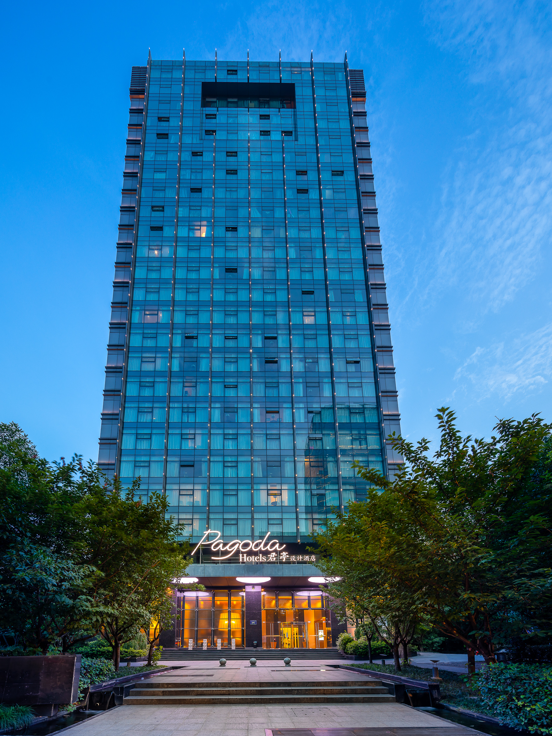 杭州西湖武林Pagoda君亭设计酒店