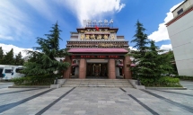 西藏岷山饭店(布达拉宫店)