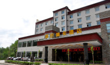 西宁香巴林卡酒店