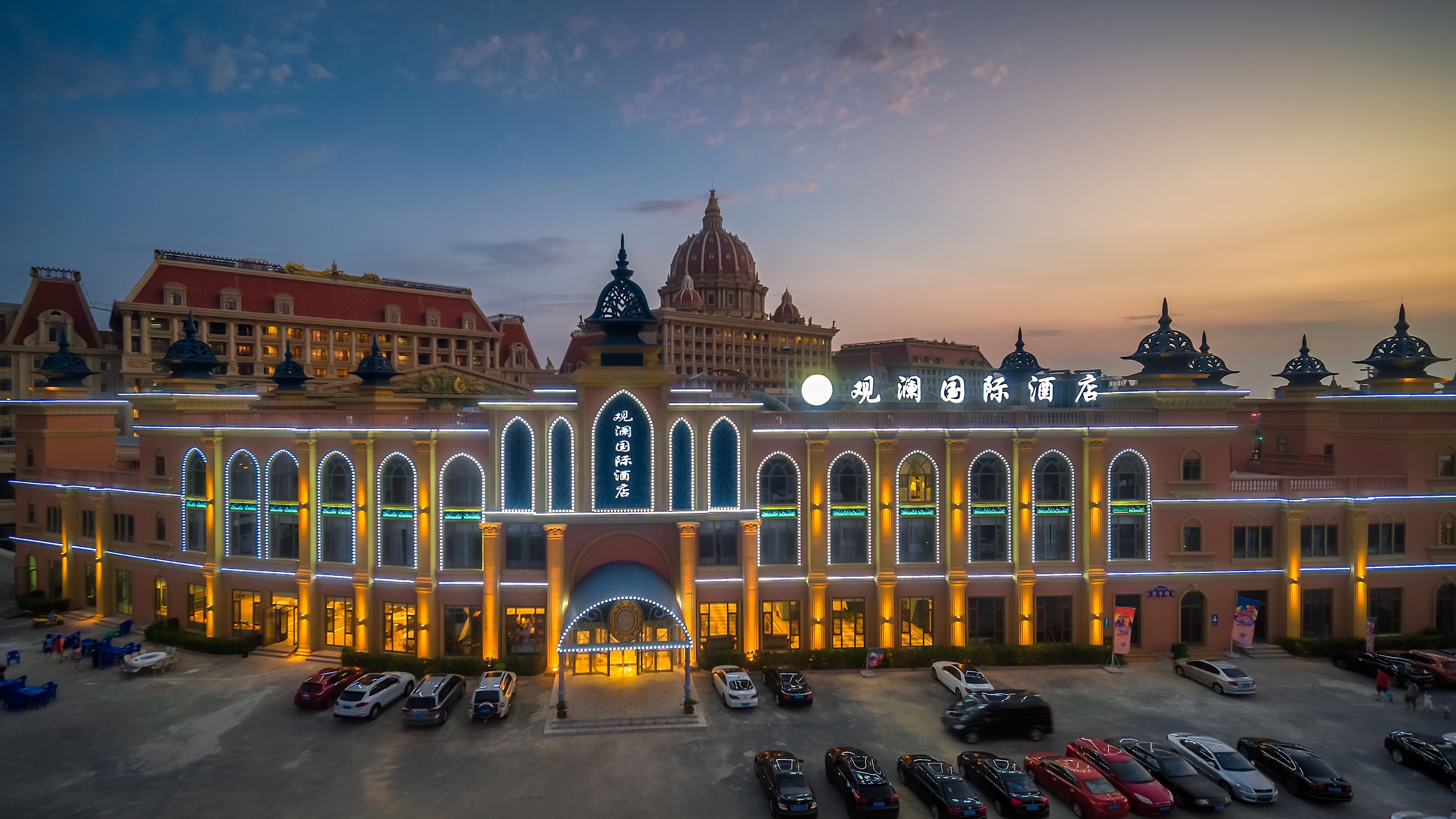 蓬莱观澜国际酒店