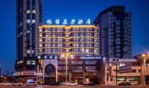 悦华东方酒店(哈尔滨嵩山路店)