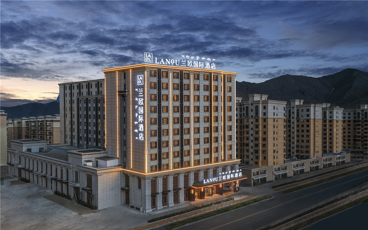 西藏大学兰欧国际酒店