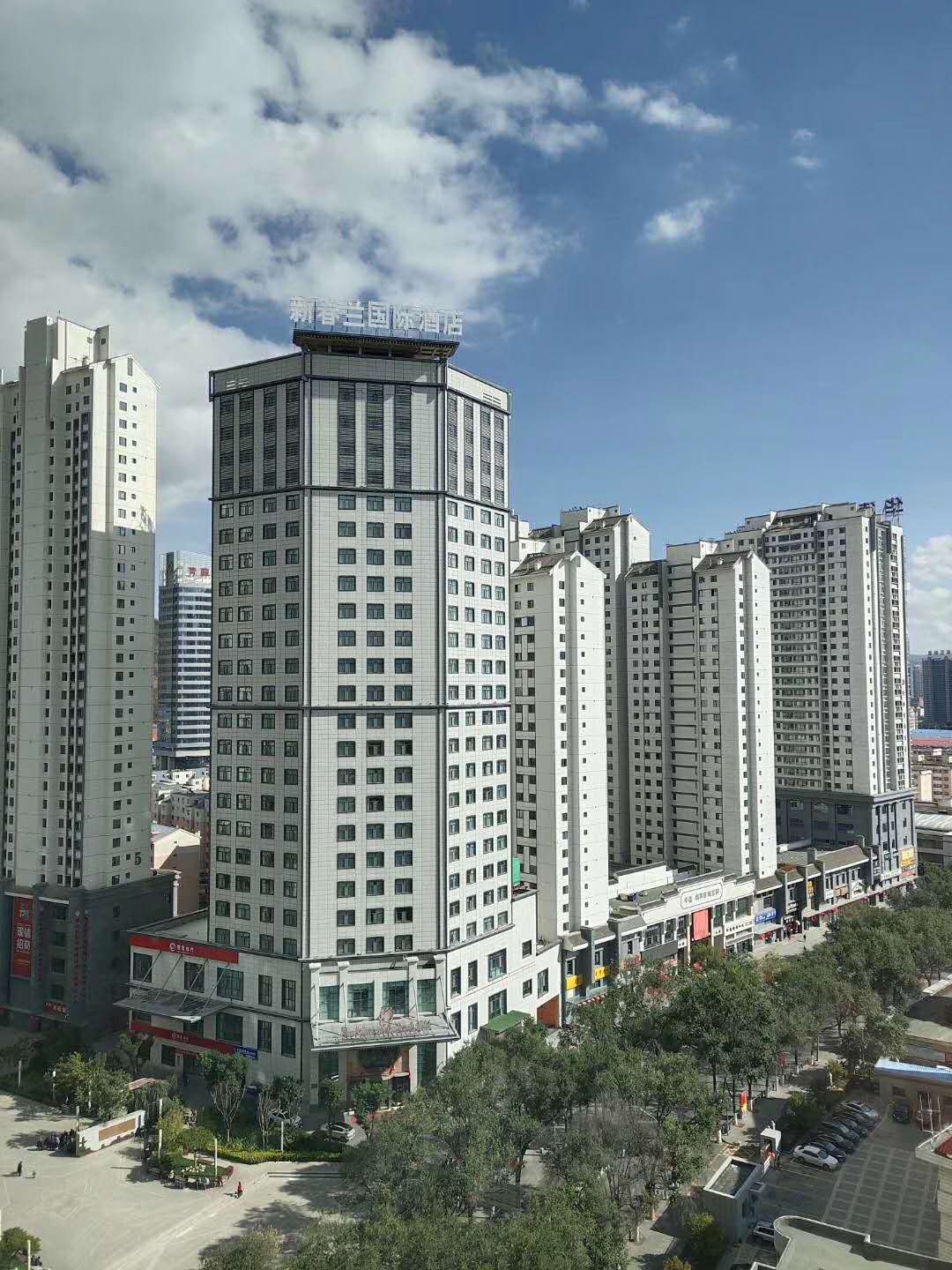 西宁新春兰国际酒店