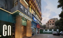 CityNote希诺酒店(广州北京路步行街中华广场店)