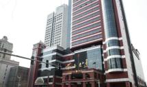 哈尔滨报业大厦