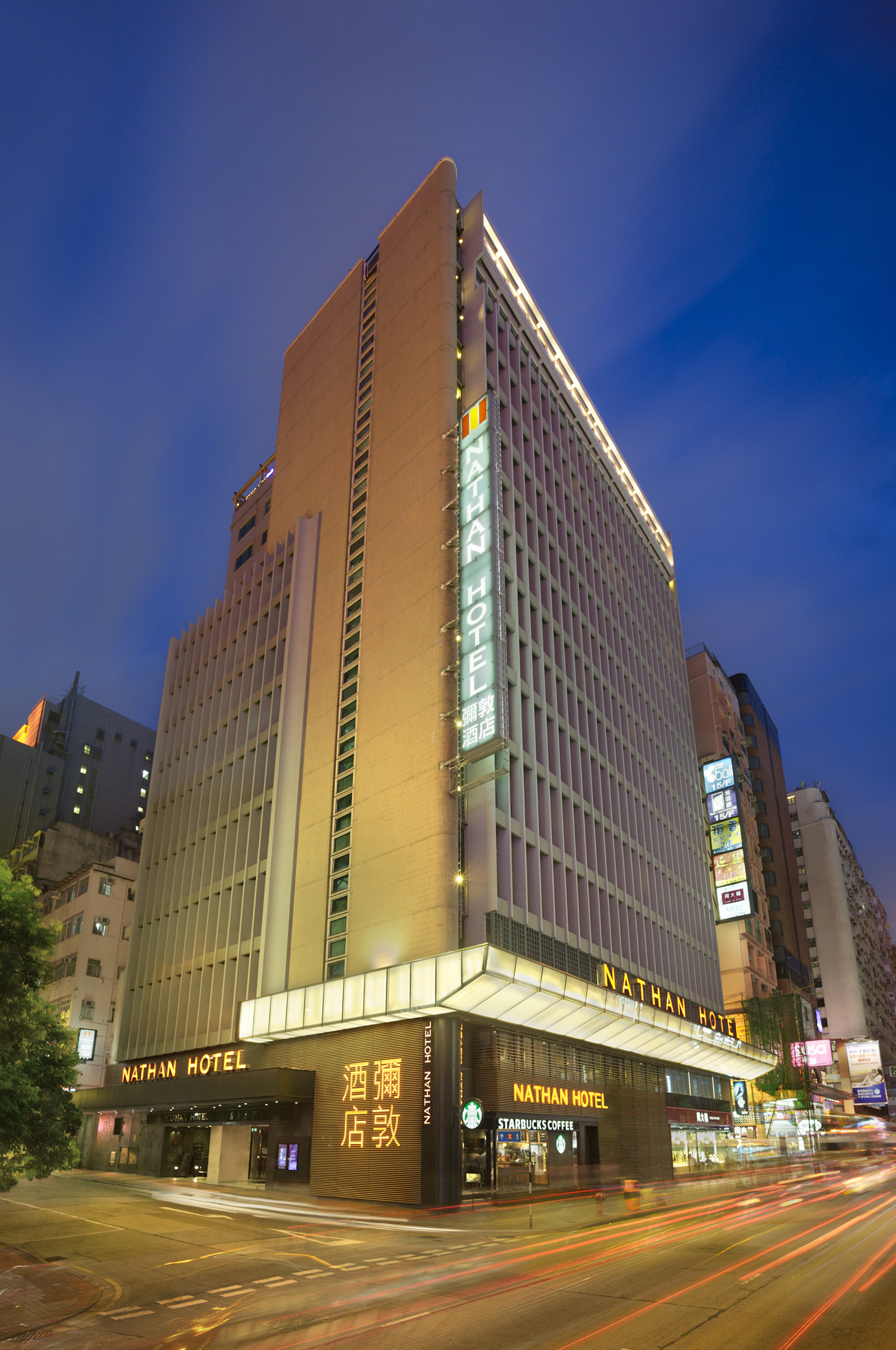 香港弥敦酒店