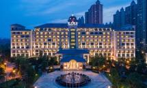 南京恒大酒店
