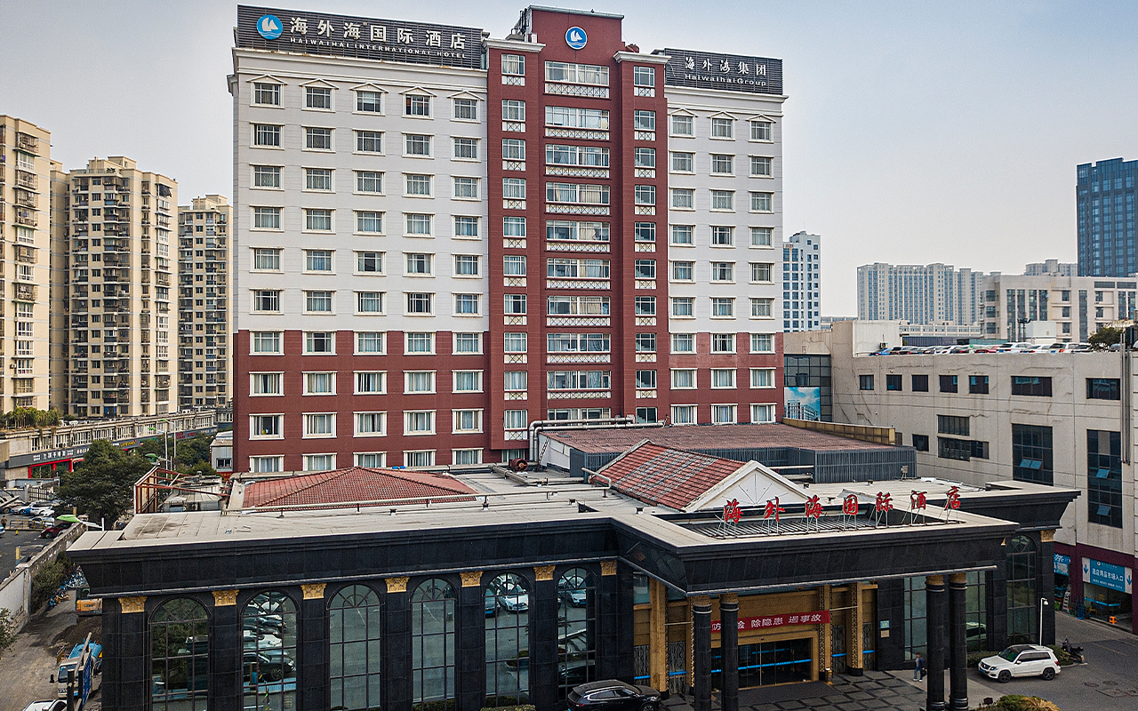 杭州海外海国际酒店