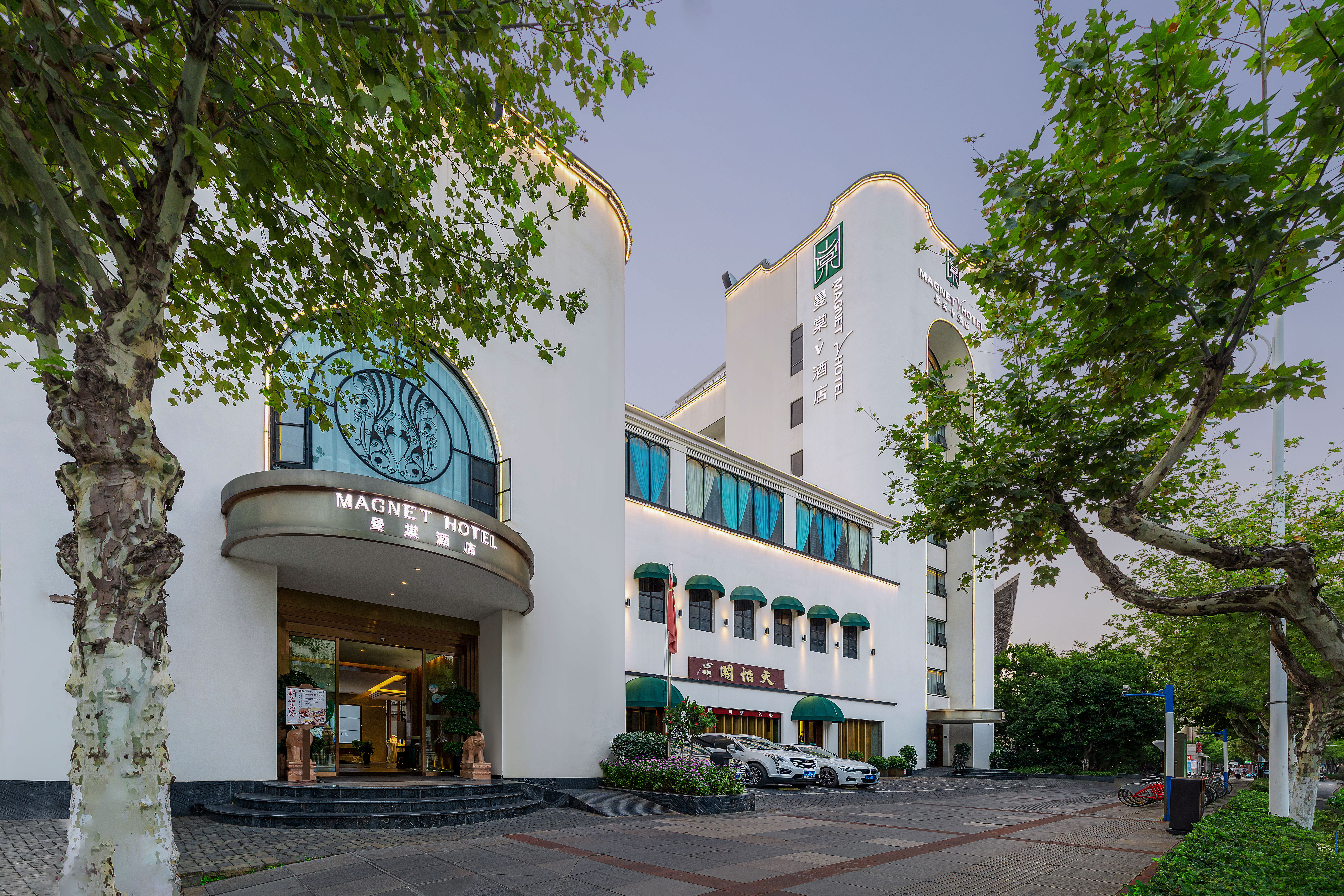 昆明曼棠·V酒店