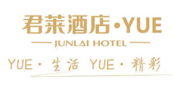 君莱酒店·YUE