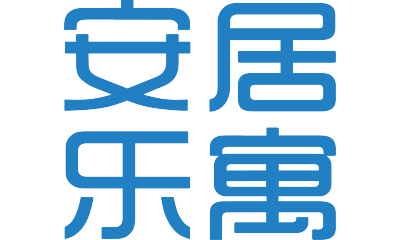 安居乐寓