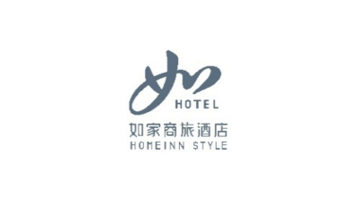 如家商旅酒店