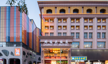 银川同福大饭店(鼓楼新华商业步行街店)