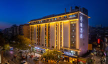 喆啡酒店(兰州财经大学省气象局地铁站店)