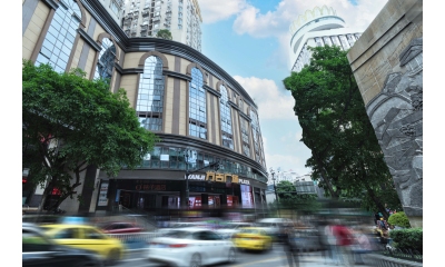 桔子酒店(重庆解放碑步行街店)