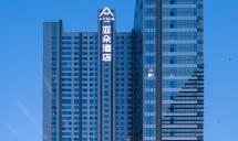 沈阳奥体营盘街地铁站亚朵酒店