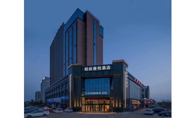 宁波柏辰曼悦酒店