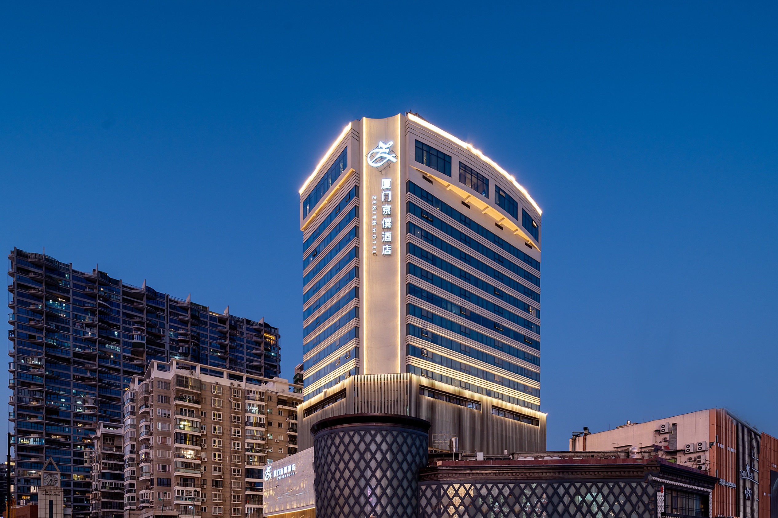 厦门京僎酒店(火车站万象城店)