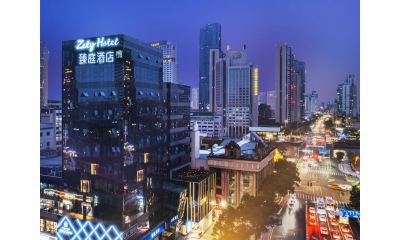 臻庭酒店(宁波天一广场老外滩店)